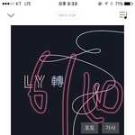 [방탄소년단] 둘이 이렇게 닮을 일??