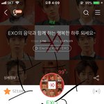 +아미 아닌데 <b>작작</b>해 새끼들아 타싸 끌올 <b>작작</b>
