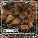 <b>한자</b> 자수로 박힌 후드티