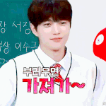 [인피니트] <b>아형</b>묭❤