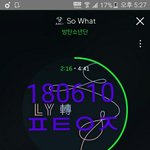 [방탄소년단] 이삐들!!!