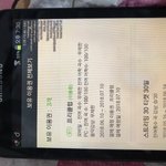 [BTOB] 이것도 스밍 <b>반영</b>되는거 맞지..??