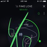 [방탄소년단] 이삐들 나 <b>시간</b>많아 함께하고싶어