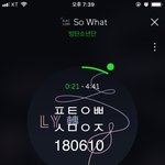 [방탄소년단] 오늘 떡밥 파티네