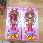 졸업사진 <b>소품</b> 추천좀