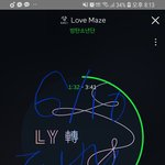 [방탄소년단] 고소 <b>총대</b>님 짹계정