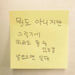 [추반] <b>유쌍</b>인데 예쁜 vs 속<b>쌍</b>인데 귀여운