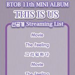 [BTOB] <b>선공개</b> 권장 스트리밍리스트