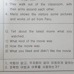 영어 잘 하는 사람 ㅠ