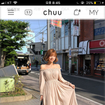 여행 가는데 옷 추반 좀ㅠㅠㅠ