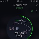 [방탄소년단] 이삐들아 너무 억울하지않아?