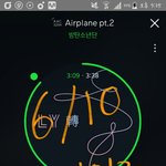 [방탄소년단] 타싸에서 왔는데