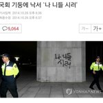 [댓글부탁해] 오빠 치킨 다먹어버렸는데 어떡하지....