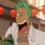 [댓글부탁해] 낼 <b>졸사</b>찍는데 추반좀