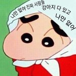 [댓글부탁해] <b>슈렉</b>팩 vs 2일1팩