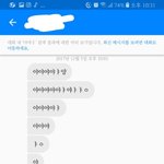 [꼭봐주세요] <b>설레</b>는 썰 풀어줘 !