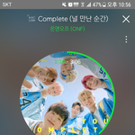 [댓글부탁해] 펜타곤처럼 <b>역주행</b> 할 것 같은 아이돌(노래ㄹㅇ띵곡)