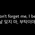 [댓글부탁해] 실례가 안 된다면 <b>자해</b>한 애들아 한 번만 들어와주라