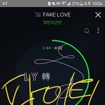[방탄소년단] 이삐들~~~
