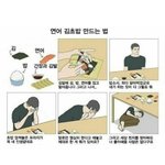 <b>잔잔</b>한 팝송 추천해줘❤