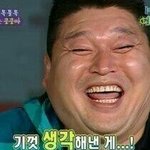 제발 <b>선</b><b>톡</b>한번만