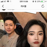 [드루와] <b>김소담</b>언니 라방본사람?