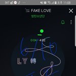 [방탄소년단] 아니 ㅋㅋㅋ 하네스 <b>연관</b> 검색어 봐봐 ㅋㅋ