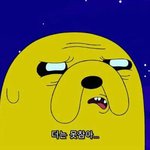 [댓글부탁해] <b>내성</b>발톱 얼마나 아파