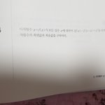 [공판] 중3이차<b>함수</b>좀 도와줄사람