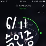 [방탄소년단] 방탄소년단 <b>뷔</b> 8200일