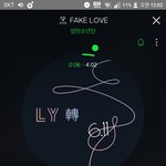 [방탄소년단] <b>랩라</b>ㅋㅋㅋㅋㅋㅋ오지는데