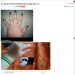 돼지손 223.62 ㅂㅈㅂ빠<b>수니</b> ㅗ