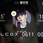 [황민현] [180610] 광화문팬싸 플뷰