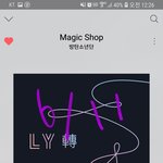 [방탄소년단] 벌써 <b>mc</b> 자두의 흥이 느껴져