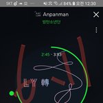 [방탄소년단] 18 *13* 38(광)땡