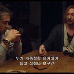 난 <b>페미니즘</b> 필요하다고 생각하는데 미러링이 싫어