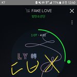 [방탄소년단] 방탄 <b>덕분</b>에 웃게된다ㅋㅋㅋㅋ