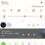 [방탄소년단] 우리 이제 ㅇㅁㄱ <b>대신</b>에