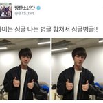 <b>진</b> 솔빈 ㄹㅇ??