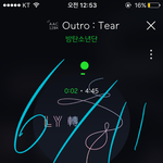 [방탄소년단] 랩라 콘서트하면