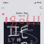[방탄소년단] 실/트 난리났넼ㅋㅋㅋㅋㅋㅋㅋ