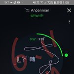 [방탄소년단] 나 삘 받았어ㅋㅋ 건들지마~~