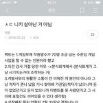 [드루와] 니키하는 애들 들어와봐