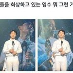 [EXO] 멤버들을 <b>회상</b> 중인 경수