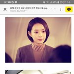 <b>페미</b> <b>욕</b>하던 새끼들 봐라