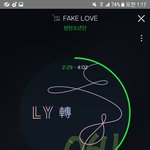 [방탄소년단] 개구리를 잡은 남준이
