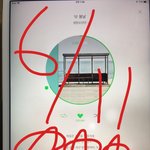 [방탄소년단] 나 호비 <b>문제</b> 푼 것 같아.