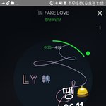 [방탄소년단] 땡하면 또