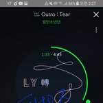 [방탄소년단] 땡 가사 <b>번역</b>ㅜㅜ지못미