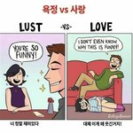 [댓글부탁해] ㅅㅂ나 골반 비대칭인데